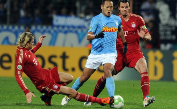 DFB-Pokal: VfL Bochum - FC Bayern München